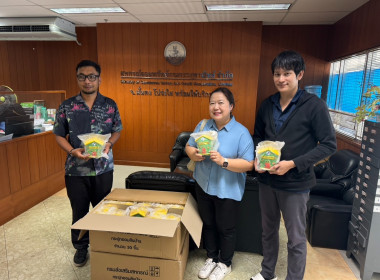 เข้าประสานงานโครงการสหกรณ์อาสาทำความดีด้วยหัวใจ ... พารามิเตอร์รูปภาพ 3