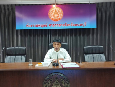 จัดประชุมโครงการฟื้นฟูกิจการสหกรณ์ที่ประสบปัญหาการดำเนินงานสู่สหกรณ์เข้มแข็ง ... พารามิเตอร์รูปภาพ 1