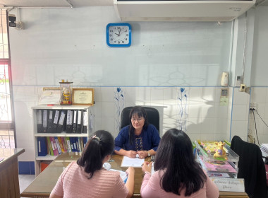 เข้าให้คำแนะนำเกี่ยวกับการจัดทำรายละเอียดโครงการเพื่อขอกู้เงินกองทุน พัฒนาสหกรณ์ของสหกรณ์การเกษตรไทรน้อย จำกัด ... พารามิเตอร์รูปภาพ 3