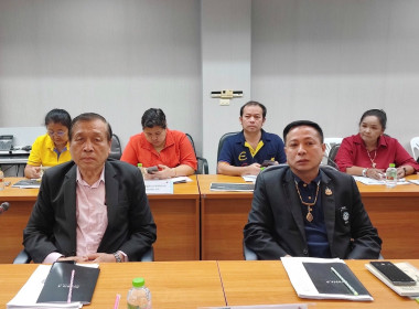 จัดประชุมเชิงปฏิบัติการส่งเสริมและพัฒนาความเข้มแข็งสหกรณ์ในจังหวัดนนทบุรี ... พารามิเตอร์รูปภาพ 5