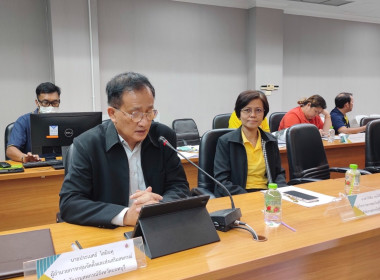 จัดประชุมเชิงปฏิบัติการส่งเสริมและพัฒนาความเข้มแข็งสหกรณ์ในจังหวัดนนทบุรี ... พารามิเตอร์รูปภาพ 3