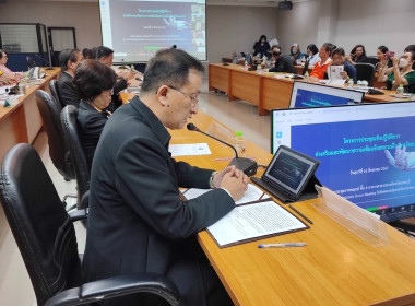 จัดประชุมเชิงปฏิบัติการส่งเสริมและพัฒนาความเข้มแข็งสหกรณ์ในจังหวัดนนทบุรี ... พารามิเตอร์รูปภาพ 2