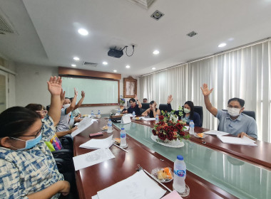 เข้าร่วมประชุมใหญ่สามัญประจำปี 2567 (ปีบัญชี 31 มีนาคม ... พารามิเตอร์รูปภาพ 1