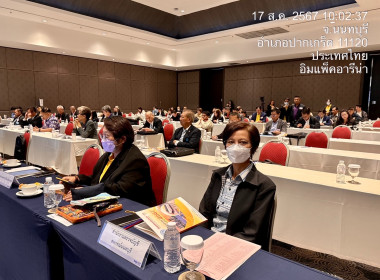 เข้าแนะนำ ส่งเสริม กำกับ ติดตาม ร่วมประชุมใหญ่สามัญประจำปี ... พารามิเตอร์รูปภาพ 2