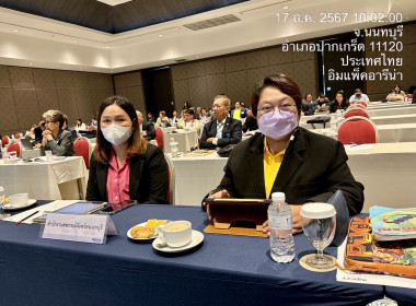 เข้าแนะนำ ส่งเสริม กำกับ ติดตาม ร่วมประชุมใหญ่สามัญประจำปี ... พารามิเตอร์รูปภาพ 1