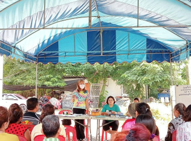 เข้าร่วมประชุมใหญ่สามัญประจำปี 2566 (ปีบัญชี 31 มีนาคม ... พารามิเตอร์รูปภาพ 1