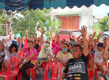 เข้าร่วมประชุมใหญ่สามัญประจำปี 2566 (ปีบัญชี 31 มีนาคม ... พารามิเตอร์รูปภาพ 3