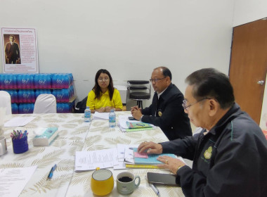 เข้าร่วมประชุมคณะกรรมการสหกรณ์เครดิตยูเนี่ยนนนทบุรี จำกัด พารามิเตอร์รูปภาพ 1