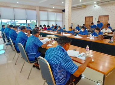 แนะนำ ส่งเสริม ... พารามิเตอร์รูปภาพ 2