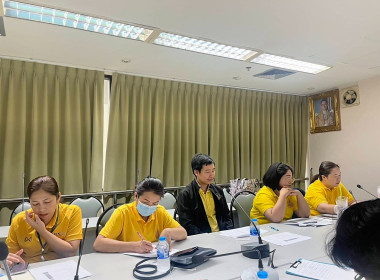 เข้าตรวจประเมินการควบคุมภายในสหกรณ์ ... พารามิเตอร์รูปภาพ 3