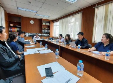 เข้าตรวจประเมินการควบคุมภายในสหกรณ์ ... พารามิเตอร์รูปภาพ 5