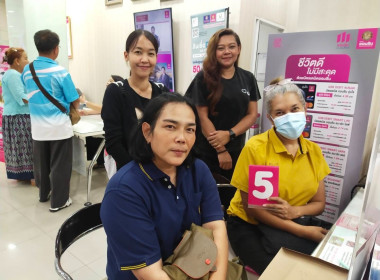 เข้าไปขอทำการปิดบัญชีธนาคารออมสิน สาขาปากเกร็ด ... พารามิเตอร์รูปภาพ 3