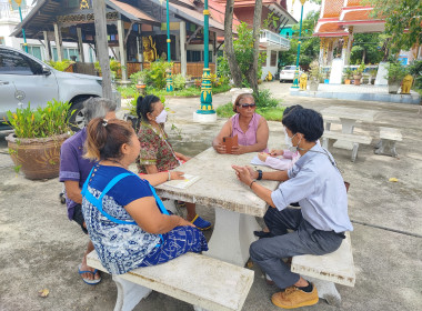 จัดเก็บข้อมูลเกษตรกร ... พารามิเตอร์รูปภาพ 1