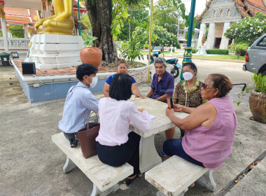 จัดเก็บข้อมูลเกษตรกร ... พารามิเตอร์รูปภาพ 2