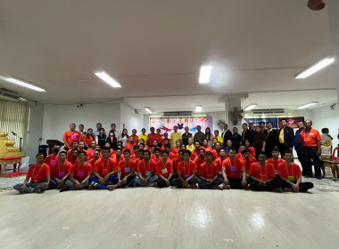 เข้าร่วมพิธีเปิด "โครงการสานสัมพันธ์ น้อง - ... พารามิเตอร์รูปภาพ 2