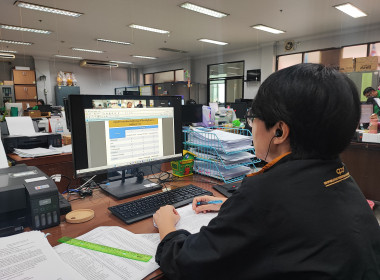 เข้าร่วมประชุมคณะทำงานพิจารณาการขอใช้และควบคุมตรวจสอบกระบวนการผลิตและจำหน่ายสินค้ากระท้อนห่อบางกร่าง ครั้งที่ 12567 ... พารามิเตอร์รูปภาพ 3