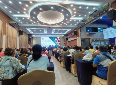 เข้าร่วมการประชุมรับฟังความคิดเห็นและการมีส่วนร่วมของประชาชน โครงการศึกษาและจัดทำแผนแม่บทด้านสิ่งแวดล้อมเทศบาลเมืองบางบัวทอง ... พารามิเตอร์รูปภาพ 2