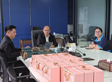 เข้าแนะนำ ส่งเสริม สหกรณ์ออมทรัพย์กรมสุขภาพจิต จำกัด พารามิเตอร์รูปภาพ 3