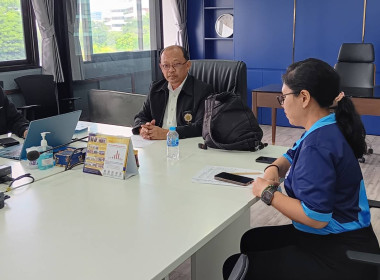 เข้าแนะนำ ส่งเสริม สหกรณ์ออมทรัพย์กรมสุขภาพจิต จำกัด พารามิเตอร์รูปภาพ 1