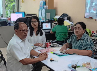 เข้าแนะนำ ส่งเสริมสหกรณ์ การเกษตรเมืองนนทบุรีจำกัด และ ... พารามิเตอร์รูปภาพ 2