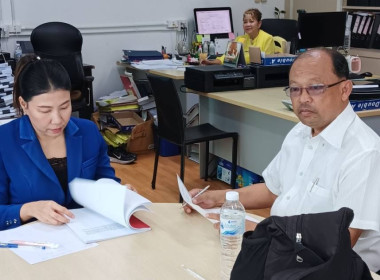 เข้าแนะนำ ส่งเสริมสหกรณ์ การเกษตรเมืองนนทบุรีจำกัด และ ... พารามิเตอร์รูปภาพ 3