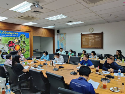 เข้าร่วมประชุมคณะกรรมการดำเนินการสหกรณ์ออมทรัพย์กรมวิทยาศาสตร์การแพทย์ จำกัด ... พารามิเตอร์รูปภาพ 1