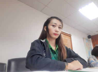 เข้าร่วมประชุมคณะกรรมการดำเนินการสหกรณ์ออมทรัพย์กรมวิทยาศาสตร์การแพทย์ จำกัด ... พารามิเตอร์รูปภาพ 3