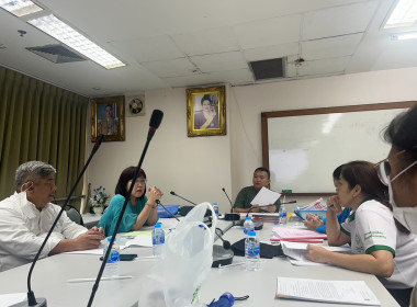 เข้าร่วมประชุมคณะกรรมการดำเนินการ ครั้งที่ 8/2567 ... พารามิเตอร์รูปภาพ 3