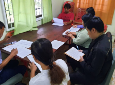 เข้าแนะนำ ส่งเสริม ติดตามการดำเนินงาน ... พารามิเตอร์รูปภาพ 1