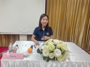 เข้าแนะนำ ... พารามิเตอร์รูปภาพ 3