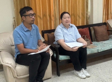 เข้าแนะนำ ... พารามิเตอร์รูปภาพ 4