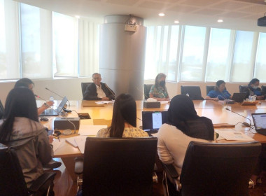 เข้าร่วมประชุมคณะกรรมการดำเนินการของสหกรณ์ออมทรัพย์พนักงานกลุ่มบริษัท พรีไซซ จำกัด ... พารามิเตอร์รูปภาพ 2