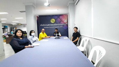 เข้าร่วมประชุมติดตามเร่งรัดผลการดำเนินโครงการแก้ไขปัญหาหนี้สินและพัฒนาคุณภาพชีวิตสมาชิกสหกรณ์/กลุ่มเกษตรกรด้วยระบบสหกรณ์ ปีงบประมาณ พ.ศ. 2567 ... พารามิเตอร์รูปภาพ 1