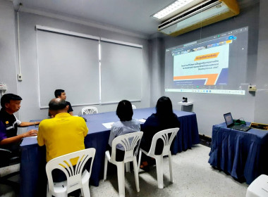 เข้าร่วมประชุมติดตามเร่งรัดผลการดำเนินโครงการแก้ไขปัญหาหนี้สินและพัฒนาคุณภาพชีวิตสมาชิกสหกรณ์/กลุ่มเกษตรกรด้วยระบบสหกรณ์ ปีงบประมาณ พ.ศ. 2567 ... พารามิเตอร์รูปภาพ 4