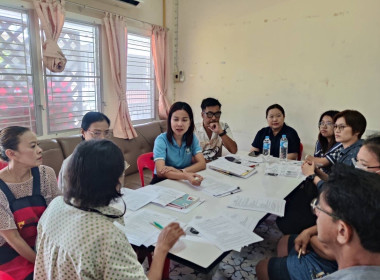 เข้าแนะนำ ส่งเสริมแนวทางหลักปรัชญาของเศรษฐกิจพอเพียงในสหกรณ์ พารามิเตอร์รูปภาพ 1