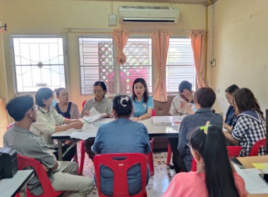 เข้าแนะนำ ส่งเสริมแนวทางหลักปรัชญาของเศรษฐกิจพอเพียงในสหกรณ์ พารามิเตอร์รูปภาพ 3