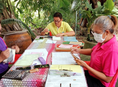 เข้าร่วมประชุมคณะกรรมการดำเนินการกลุ่มเกษตรกรทำนาทวีวัฒนาและข้าแนะนำ และช่วยเหลือการจัดทำบัญชีให้กับกลุ่มเกษตรกรฯ ... พารามิเตอร์รูปภาพ 2